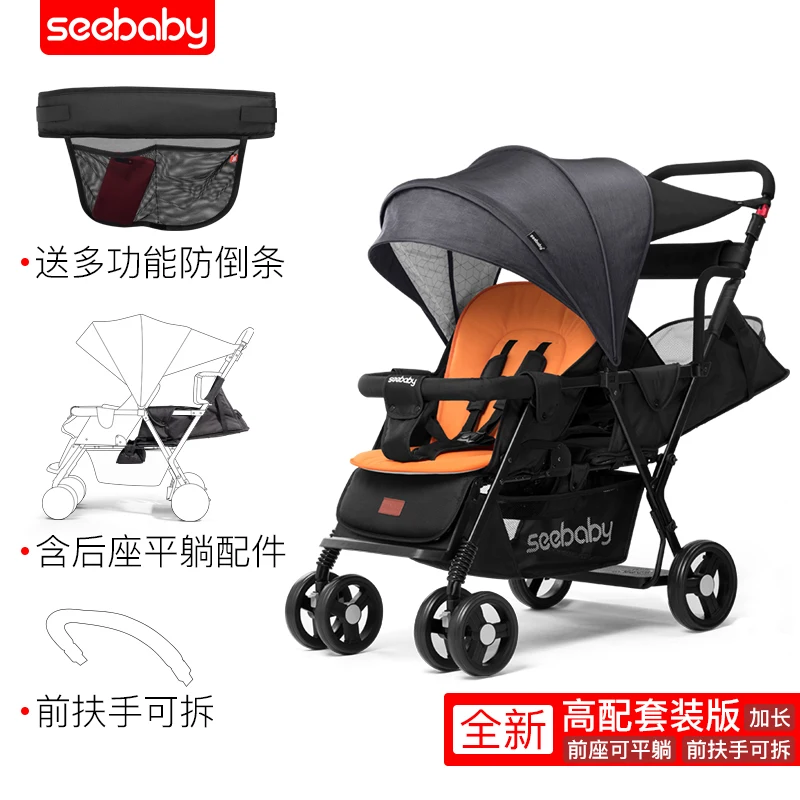 Двойная коляска для новорожденного коляска для малышей-близнецов 2 в 1 Детские вагон дорожные системы несколько колясок четыре колеса коляска - Цвет: E Gray
