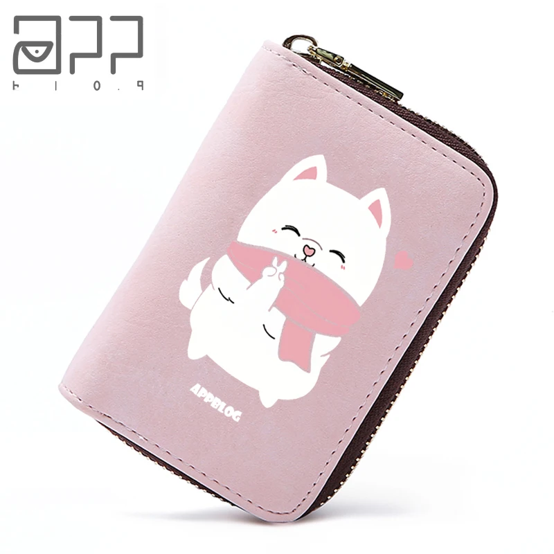 

APP BLOG Brand Cute Cat Credit Card Holder 11 Bits Business Card Holder Women Girls Cards Bag Case Porte Carte Free Shipping