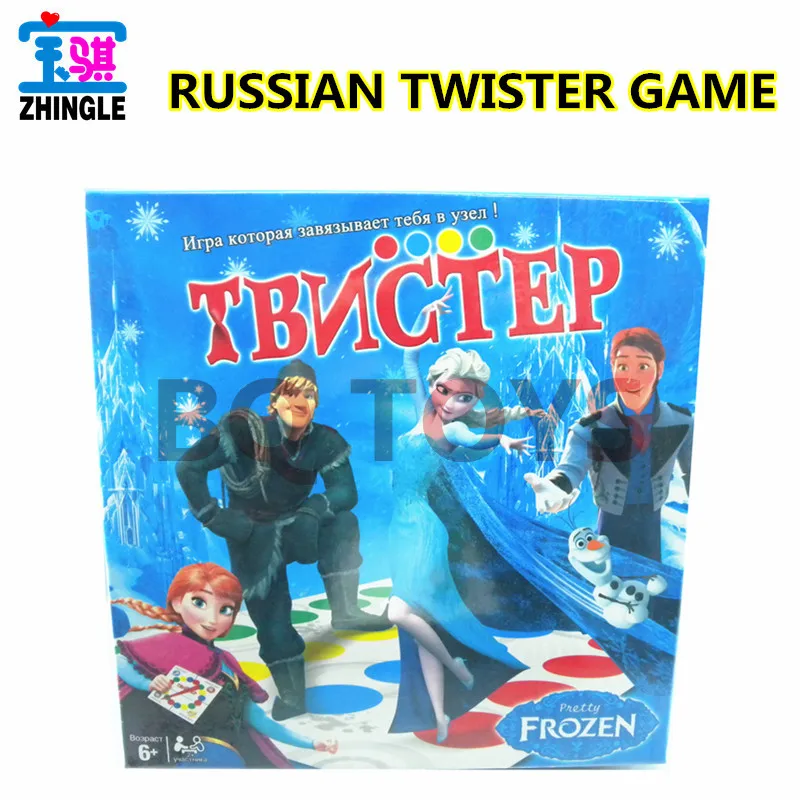 Русская игра игрушка русская настольная шахматы упаковка тело твист музыкальная