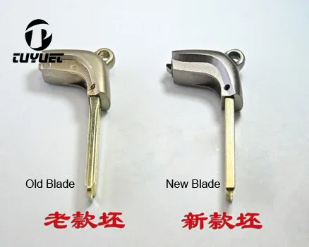 Lexus smart key shell 4 buttons 9-1