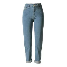 Однотонные с высокой талией отбеленные повседневные бойфренды Стиль прямой максимальной длины модные джинсы с карманами летние милые женские брюки