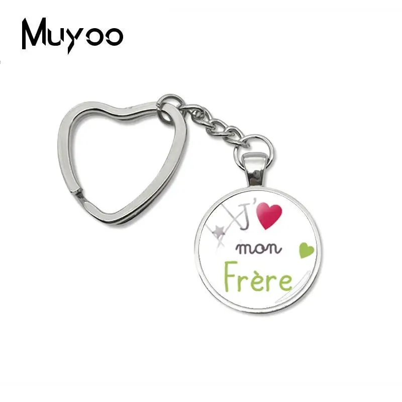 

2019 New J'aime Papy Mamie Heart Keychain I Love Sister Key Chain Hand Craft Glass Cabochon Jewelry