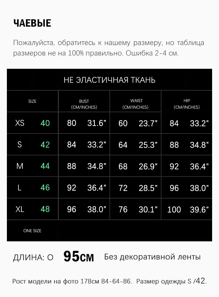 LOVE& LEMONADE Сексуальные вечерние платья с глубоким v-образным вырезом и открытой спиной из светоотражающей ткани, LM81222-2