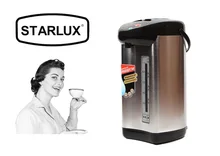 Термопот чайник Starlux SL-568 6.8л/5.5/4.8
