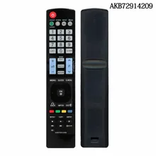 Substituir Para controle remoto LG AKB72914293 AKB72914202 AKB72914209 32LD540 32LD551 32LD565