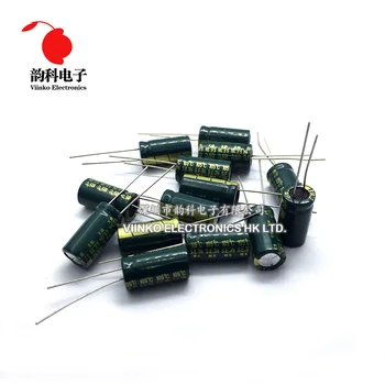 

20pcs 6.3V 2200UF 10*17mm Low ESR High Frequency Aluminum Electrolytic Capacitor