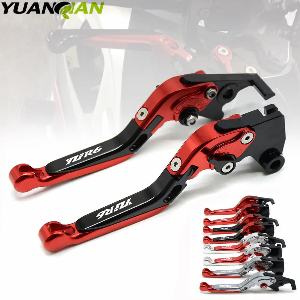 

Motorcycle Adjustable Brake Clutch Levers For Yamaha YZF R6 YZFR6 2005-2016 2006 2007 2008 2009 2010 2011 2012 2013 2014 2015