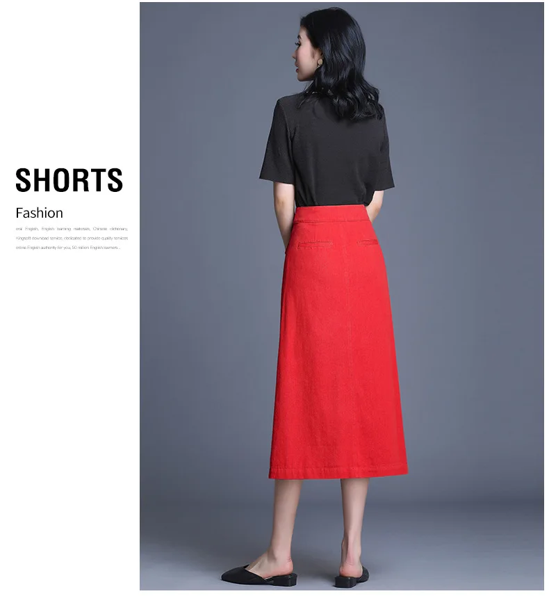 Мода, Весенняя Корейская Милая юбка, длинная джинсовая юбка, тонкая, OL, длинная, облегающая, высокое качество, элегантная юбка-трапеция, красная, Черная
