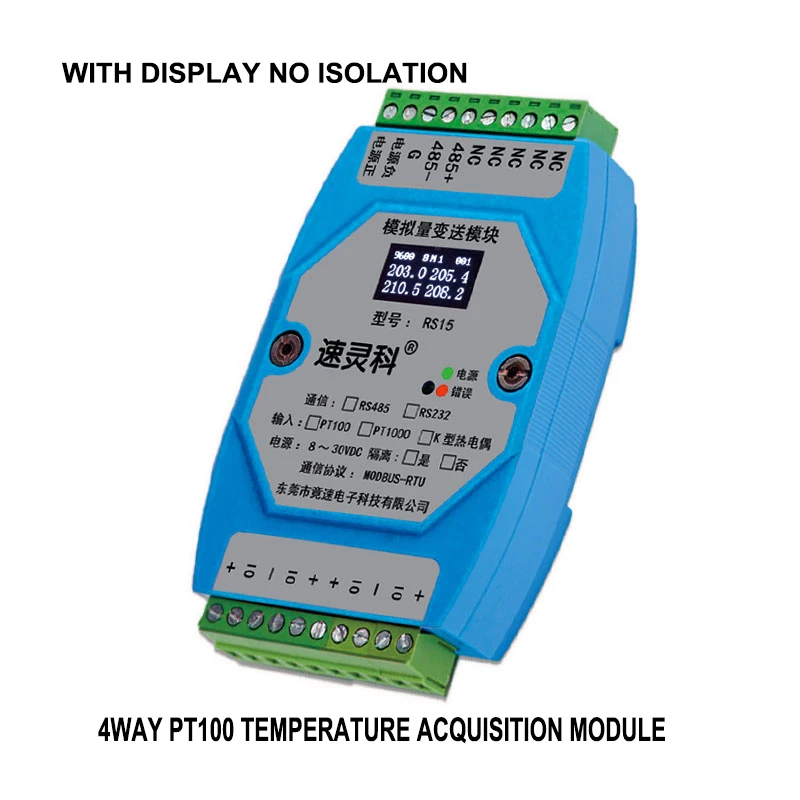 Модуль сбора температуры PT100 4 сторонний с дисплеем RS485 MODBUS RTU без изоляции 1 шт.|pt100