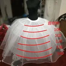 Пышные 6 Обручи Нижняя юбка кринолин нижняя юбка для свадебное платье свадебное