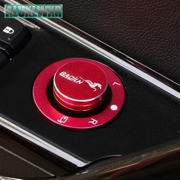 

Car-styling Rearview Mirror Adjustment Knob Button/ Switch Covers Trim Internal Decoration 2016 2017 2018 2PCS for Baojun 310