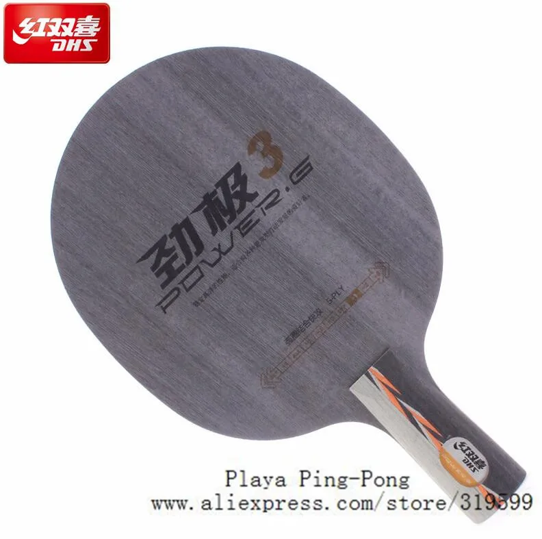 DHS POWER G2 PG3 PG7 PG 7 PG8 PG9 PG2, PG 2 без коробки петля+ атака против настольного тенниса лезвие для ракетки для пинг-понга - Цвет: PG 3 CS