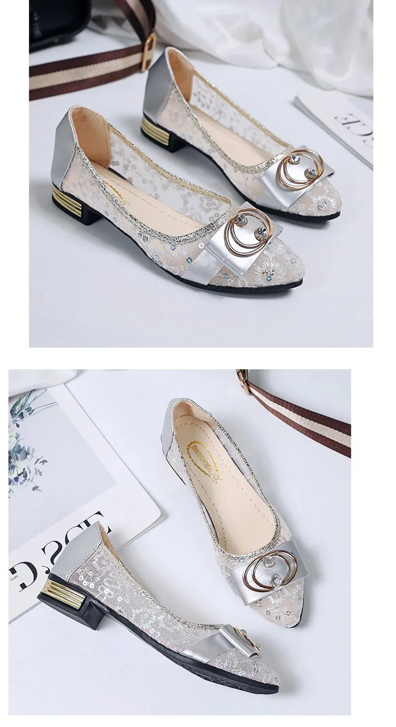 11025233888_247297905