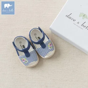 

DB6986 Dave Bella baby girls soft first walkers baby canvas shoes
