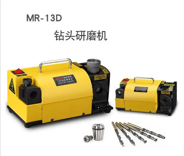 TIM截图20190621155156