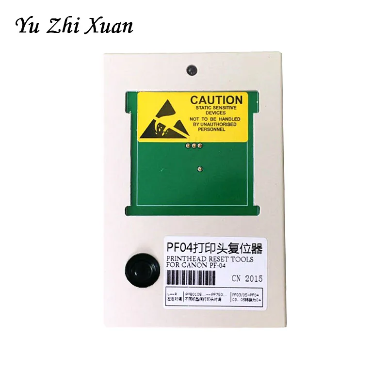 PF 04 печатающая головка resetter для Canon IPF 786 830 831 840 841 850 сопло головное устройство|printer