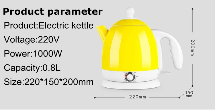 CUKYI Теплоизоляция Электрический чайник 0.8л чайник умный постоянный контроль температуры из нержавеющей стали нагревательный котел 1000 Вт