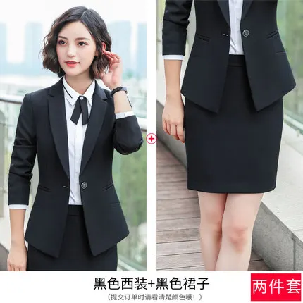 teachers uniform coat