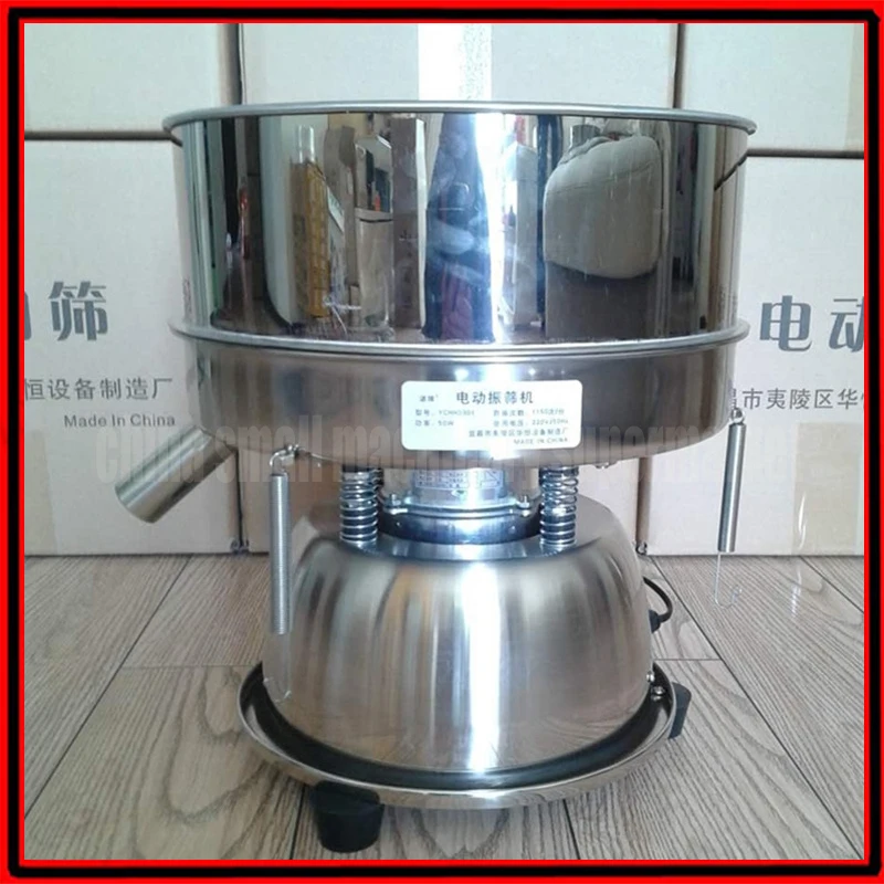

Electrostatic Powder Screening 6-600mesh Sifting Machine Electric Powder Sieve Machine Rotating Vibration Sieve Powder Machine