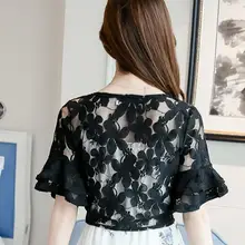 Carol diaries кружевные свадебные Обертывания с коротким рукавом для свадебной вечеринки, выпускного вечера, дешевые открытые передние короткие куртки, кружевные Болеро