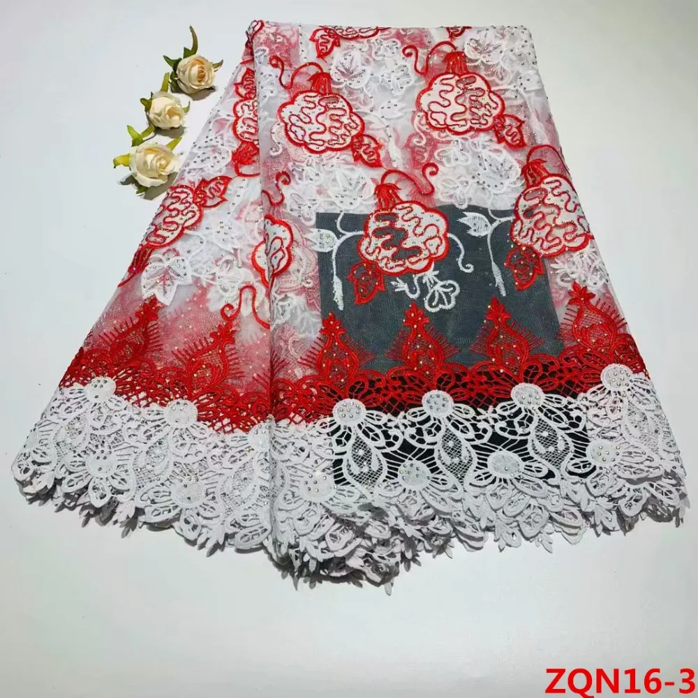 ZQN16- (3)