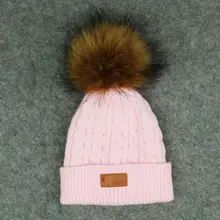 Модная детская теплая зимняя и осенняя вязаная Лыжная шерстяная Кепка, вязаная шапка с мехом енота меховые Шишечки, шапка для маленьких мальчиков и девочек s