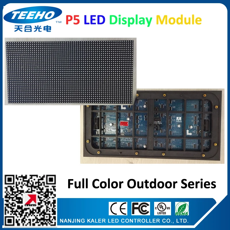 

40PCS/LOT TEEHO 320x160mm outdoor p5 led panel 1/8 scan 64 x32 pixel led modules led display billboard waterproof led signs