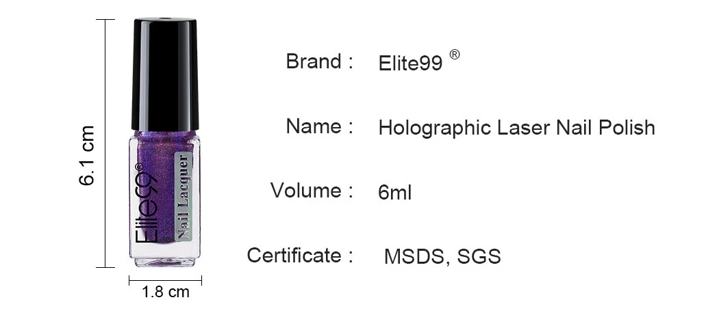 Elite99 6 мл Голографический лазерный лак для ногтей красивый блестящий зеркальный блеск дизайн ногтей голографический лак для ногтей