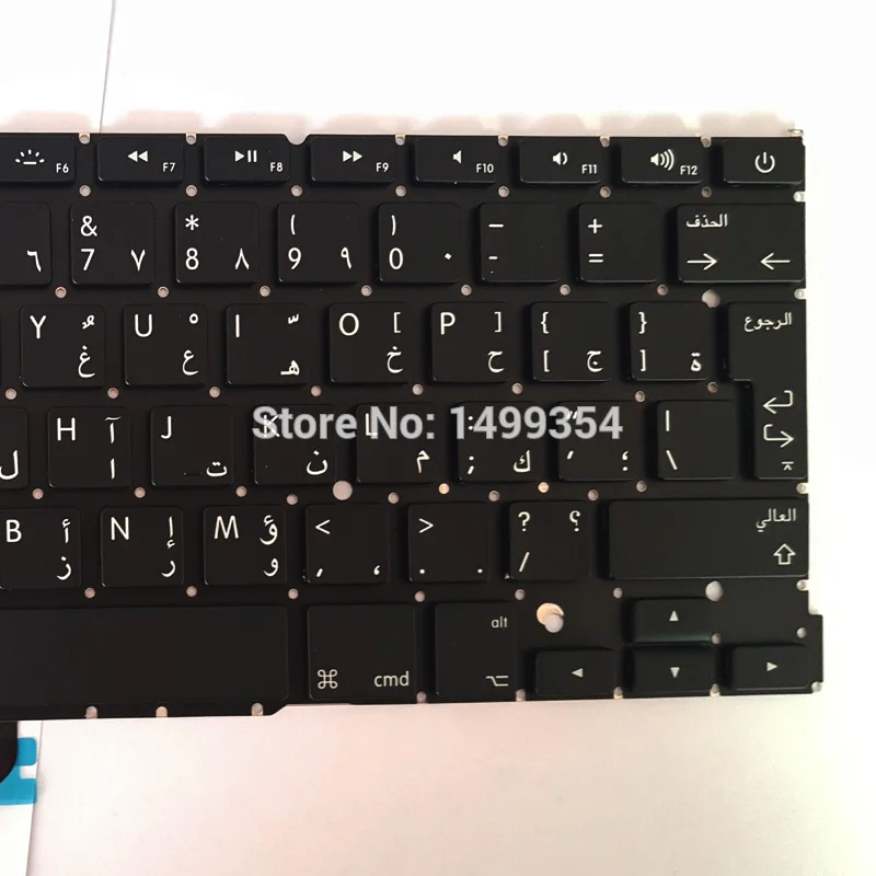 5 шт. новая A1502 арабский AR Клавиатура для Apple Macbook Pro 13 ''Retina клавиатура стандарт
