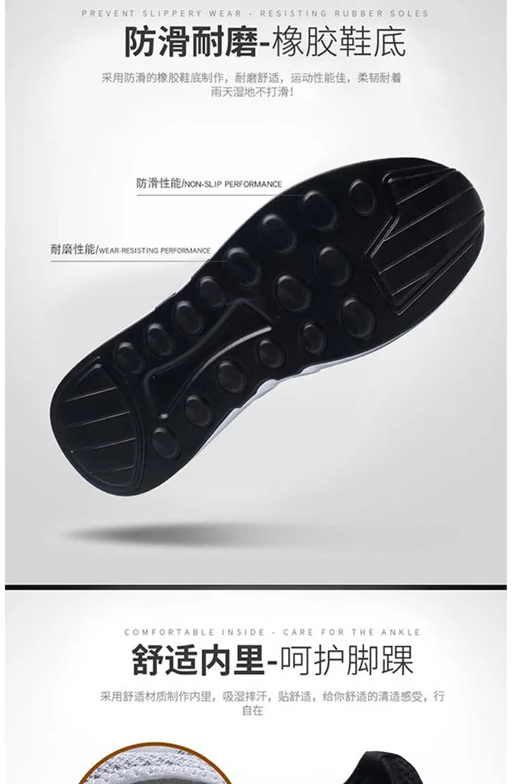 2019 Новая мужская повседневная обувь из сетчатого материала легкая мужская обувь удобная дышащая прогулочная теннисные кроссовки Feminino