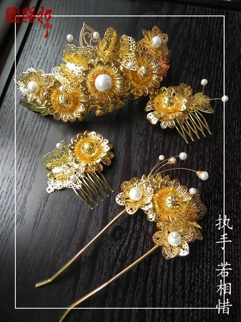 Ruo Xiang Xi White Shell Beads Pearl classical bride set costume hair font b accessory b