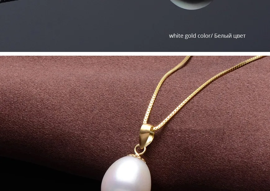 rice pearl pendant (4)