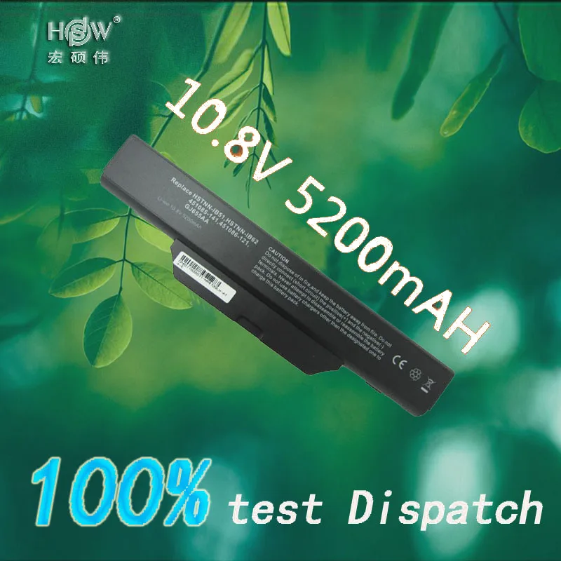HSW Аккумулятор для ноутбука HP Compaq 510 511 610 6720 s 6730 S 6735 6820 6830 s/CT 500764-001 HSTNN-LB51 батарея |