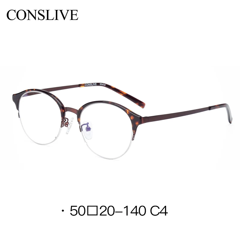 Round Glasses Frames for Women Men Optical Myopic Glasses Lenses Half Rimless Women Eyeglasses Dioptric Spectacles Frame H8941 - Цвет оправы: C4 Frame ONLY