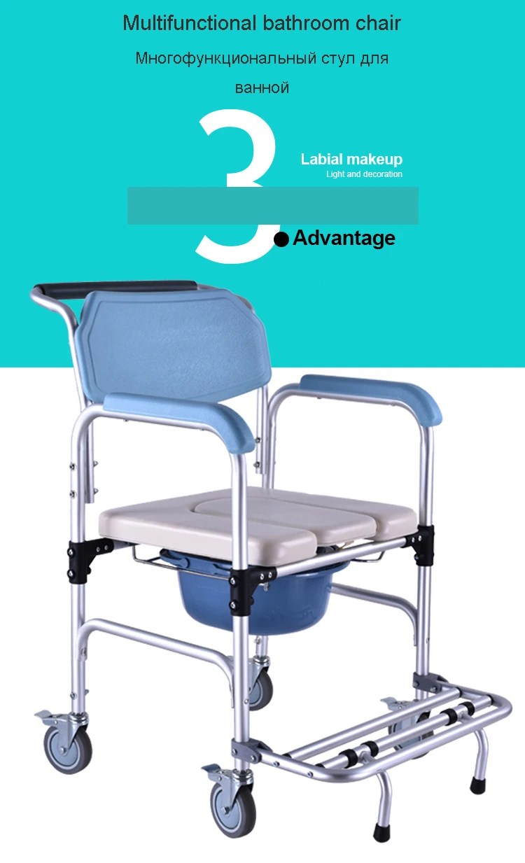 Bathroom Chair 3 In 1 Commode Aluminum Alloy Wheelchair Home Furniture Waterproof Elderly Safety Folding Toilet Shower Seat Bathroom Chairs Stools Aliexpress