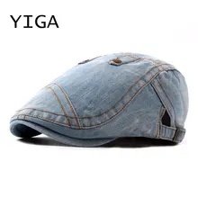 Yiga новые модные стильные Потертая джинсовая ткань берет для Для мужчин и Для женщин