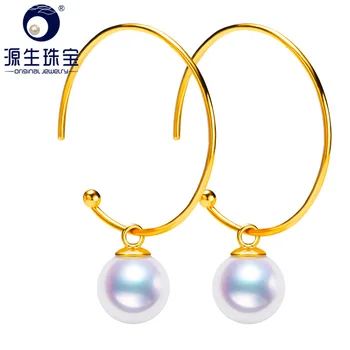 

YS 18k Solid Gold 6-7 mm White Japanese Akoya Pearl Drop Earrings Party Fine Jewelry