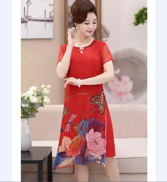 QQ20170621153135