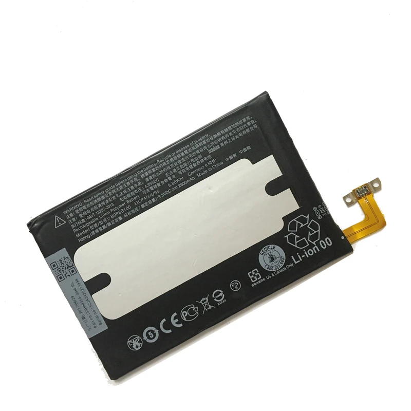 

YKaiserin 2600mAh Rechargeable Lithium Polymer Battery BOP6B100 For HTC One M8 One 2 Plus M8x M8w M8t M8d