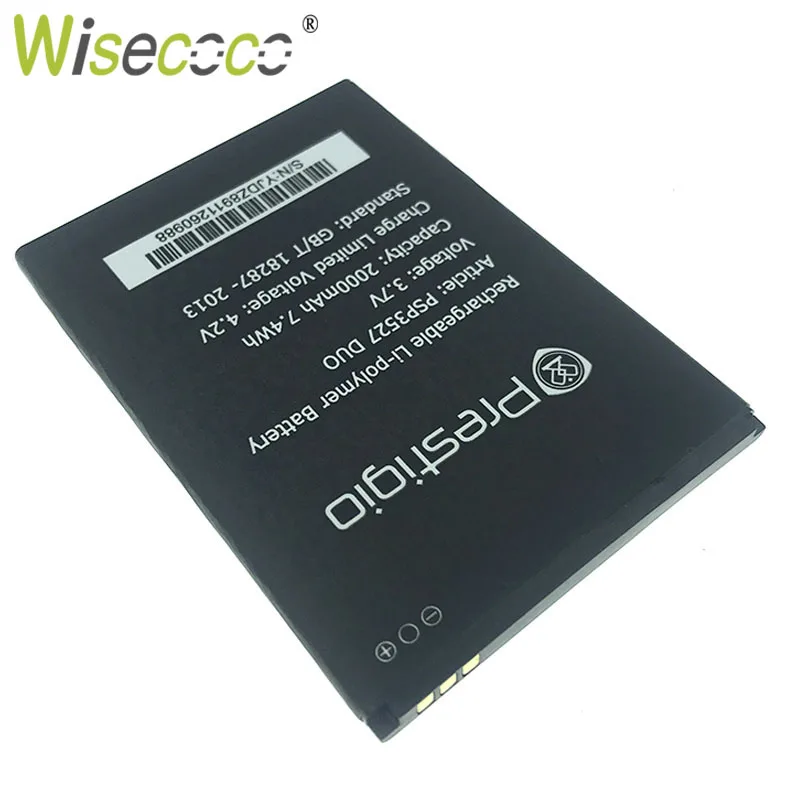 Аккумулятор Wisecoco PSP3527 DUO для Prestigio Wize N3 PSP3507 PSP3527DUO PSP5502 Muze A5 сменный аккумулятор +
