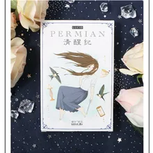 Infeel. me Permian открытка поздравительная открытка Письмо Бумага Закладка 1 лот = 1 упаковка = 30 шт