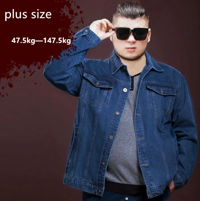 زائد حجم 8XL 150 سنتيمتر الصدر رجل السفر غسل الملابس رجل كاوبوي سليم معطف الذكور الدنيم قميص المشي الذكور سترة الملابس زائد حجم 8XL 150 سنتيمتر الصدر رجل السفر غسل الملابس رجل كاوبوي سليم معطف الذكور الدنيم قميص المشي الذكور سترة الملابس