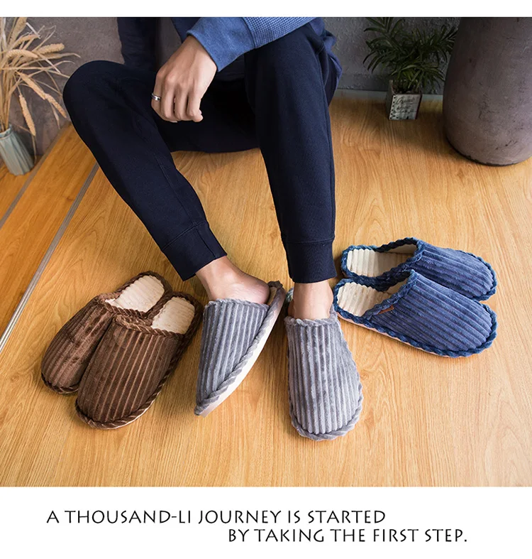 men slippers fur (10)
