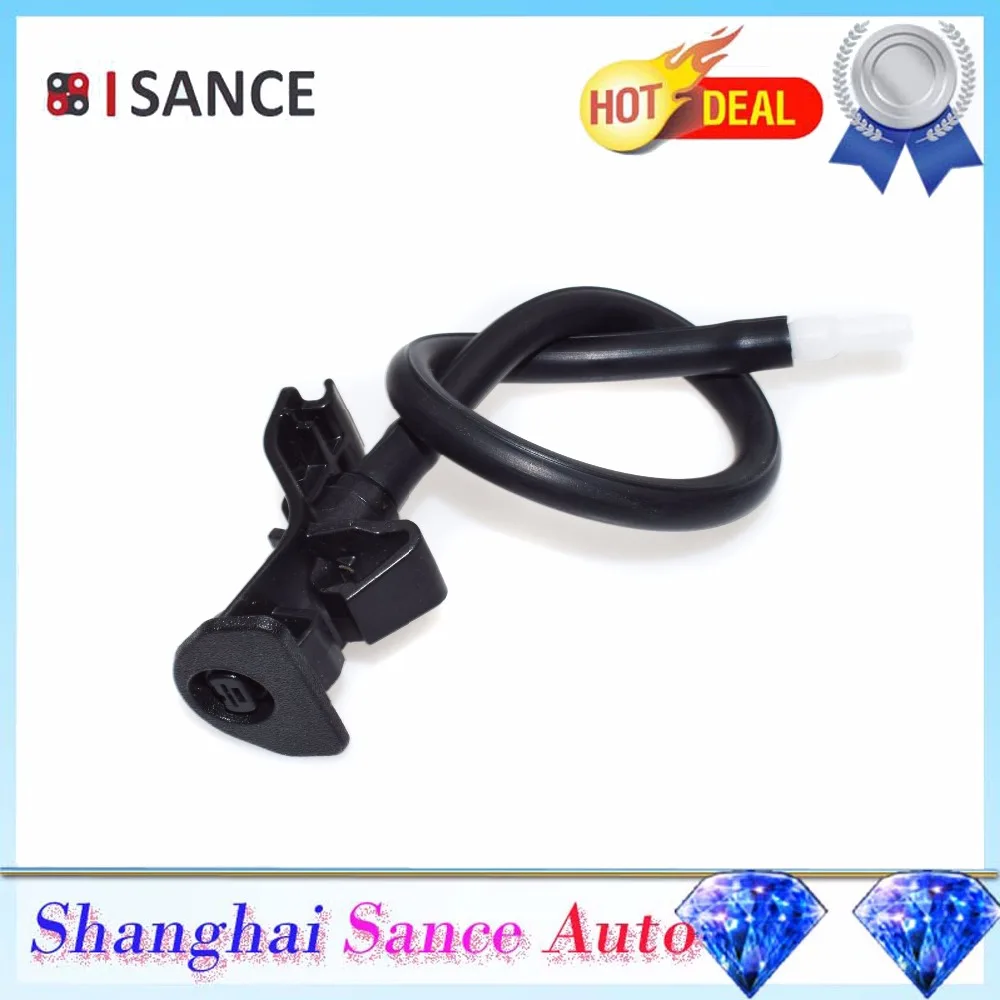

ISANCE Windshield Washer Jet Nozzle Sprayer AR3Z-17603-A For Ford Mustang 2010 2011 2012 2013 2014
