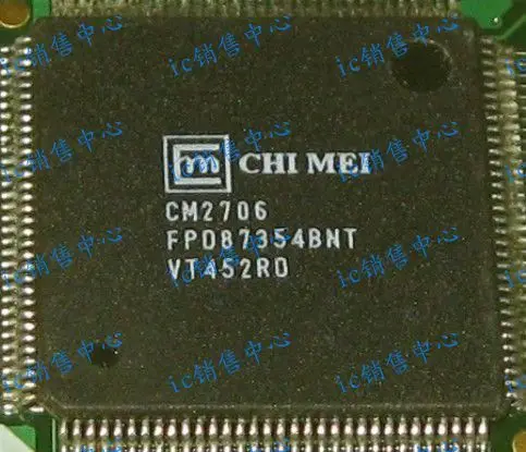 20 шт./lote CM2706 FPD87354BNT|lote|pcspcs/lote |