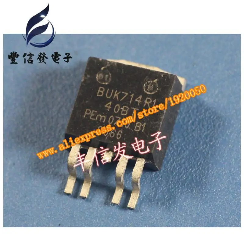 BUK714R1 40BT car computer board chip vulnerability SMD transistor ...