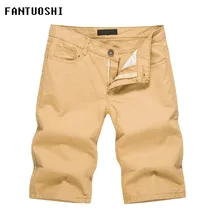 Шорты мужские до колена модные тонкие однотонные шорты плюс размер XXL летние мужские s шорты хлопок повседневные тонкие молнии короткие брюки