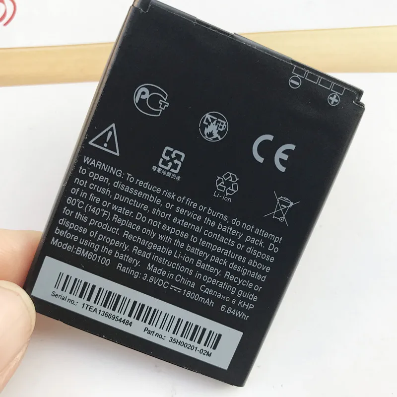 Аккумулятор BM60100 BO47100 1800 мАч для HTC Desire 400 500 600 две SIM карты 609d 5088 5060 C525c C525E T528 T606W