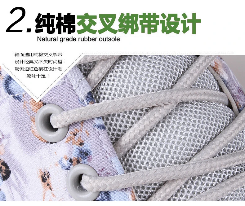 881-1-拷贝_1 (8)