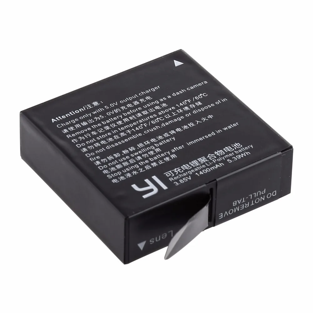 3 шт. 1400 мАч 8 В литий ионные аккумуляторы и трехпортовое USB зарядное устройство